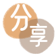 取现花呗萍乡信用卡接单平台☀️诚信信用卡24小时在线靠谱商家推荐